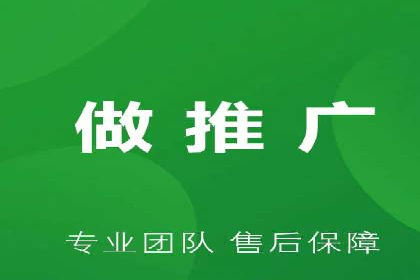 sem百度竞价技巧揭秘：成功企业的投放策略